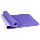 Коврик для йоги Sangh, 183×61×0,6 см, цвет сиреневый - фото 9560807