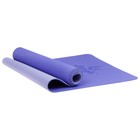 Коврик для фитнеса и йоги Sangh, нескользящий, 183×61×0.6 см, сиреневый - Фото 4