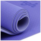 Коврик для фитнеса и йоги Sangh, нескользящий, 183×61×0.6 см, сиреневый - Фото 5