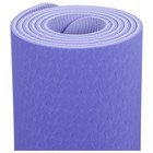 Коврик для йоги Sangh, 183×61×0,6 см, цвет сиреневый - фото 3844991