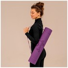 Коврик для йоги Sangh, 183×61×0,6 см, цвет фиолетовый - фото 9560812