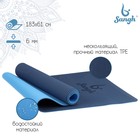 Коврик для йоги 183 × 61 × 0,6 см, двухцветный, цвет синий - фото 1126421