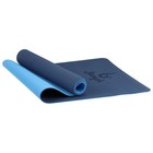 Коврик для йоги Sangh, 183×61×0,6 см, цвет синий - Фото 10