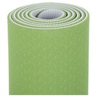 Коврик для йоги Sangh, 183×61×0,6 см, цвет зелёный - фото 8497920