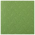 Коврик для йоги Sangh, 183×61×0,6 см, цвет зелёный - фото 3845031