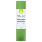 Коврик для йоги Sangh, 183×61×0,8 см, цвет зелёный - фото 9560829