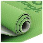 Коврик для йоги Sangh, 183×61×0,8 см, цвет зелёный - фото 8497929