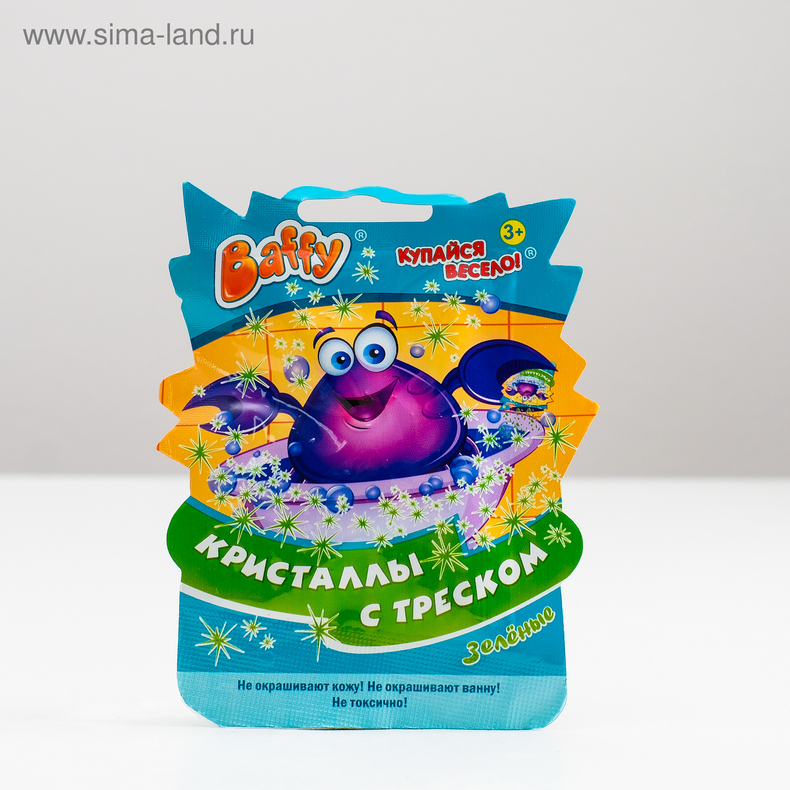 Кристаллы с треском baffy для ванны. Кристаллы с треском купайся весело. Кристаллы baffy. Кристаллы с треском купайся весело. Баффи кристаллы с треском.