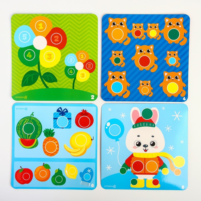 Детский развивающий игровой набор с помпошками «Разложи по цветам: большой и маленький», виды МИКС - фото 1883492678