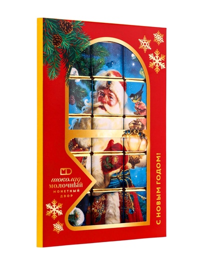 Шоколад молочный, набор «Новый год», 75 г