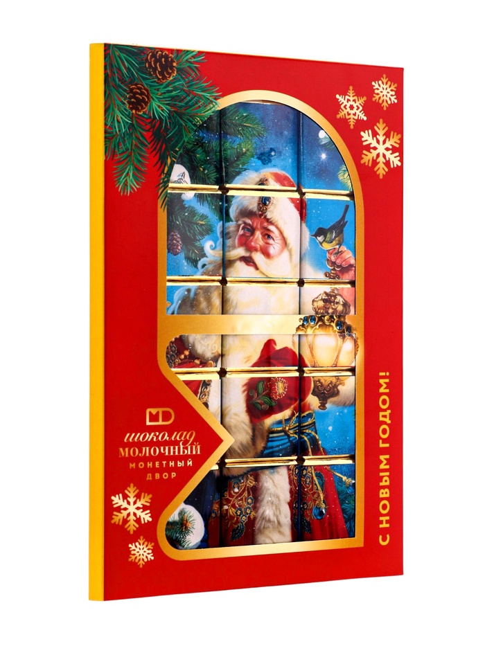 Шоколад молочный, набор «Новый год», 75 г - Фото 1