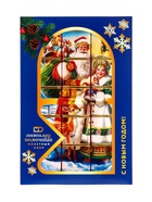 Шоколад молочный, набор «Новый год», 75 г - Фото 6