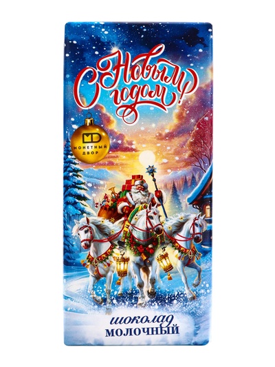 Шоколад молочный «Новогодний», 85 г