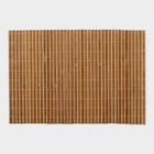 Салфетка сервировочная на стол «Соломка», 43×30 см, цвет светло-коричневый - Фото 1