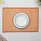 Салфетка сервировочная на стол «Кант», 44×30 см, бежевая - Фото 2