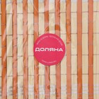 Салфетка сервировочная на стол «Кант», 44×30 см, бежевая - Фото 6