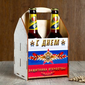 Ящик под пиво 