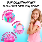 Игровой набор «Столик принцессы», со стульчиком - Фото 5