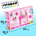 Игровой набор «Столик принцессы», со стульчиком - Фото 7
