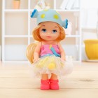 Кукла малышка «Конфетка» в платье, цвета МИКС - Фото 3