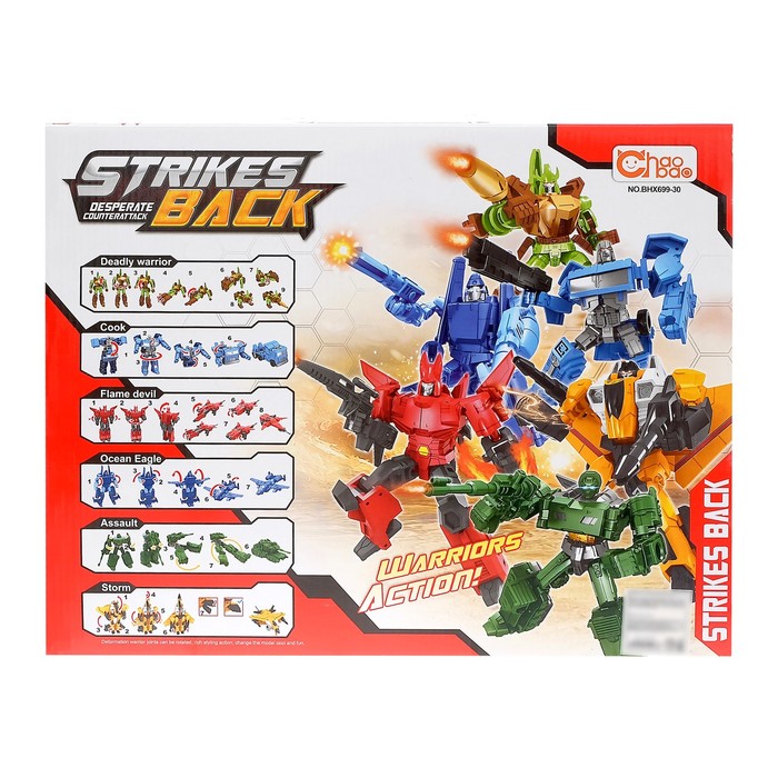 Набор роботов «Команда героев», трансформируется, 6 штук 46168