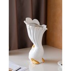 Ваза керамическая "Рыбка", настольная, декор золотистый, 32.5 см - фото 51495472