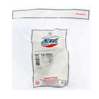 Трап "АНИ Пласт" TA5204, d=50 мм, вертикальный, решетка пластиковая, 100х100 мм - фото 20993110