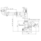 Сифон для раковины "АНИ Пласт" F5320, 1 1/4" х 40 мм, без выпуска, смещенный,  отвод 4674277