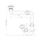 Сифон для мойки "АНИ Пласт" D5000, 1 1/2"х40 мм, прямоточный, смещенный - Фото 3