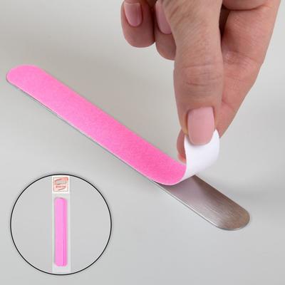 Сменные файлы для пилки, прямые, 15 см, 200 грит, розовые