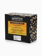 Подарочный набор «Настоящий мужик»: открывашка, кружка пивная 600 мл, 18+ - Фото 12