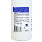 Пятновыводитель Cotico Remover White суперконцентрат 500 мл - Фото 3