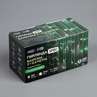 Гирлянда «Бахрома» 3 × 0.6 м, IP44, УМС, прозрачная нить, 160 LED, свечение зелёное, мерцание белым, 220 В - Фото 7