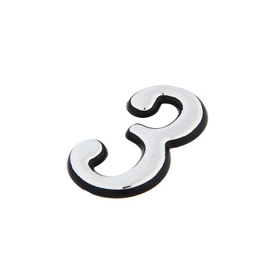 Цифра дверная 3, пластиковая, цвет хром, клеевая основа