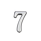 Цифра дверная 7, пластиковая, цвет хром, клеевая основа - Фото 1