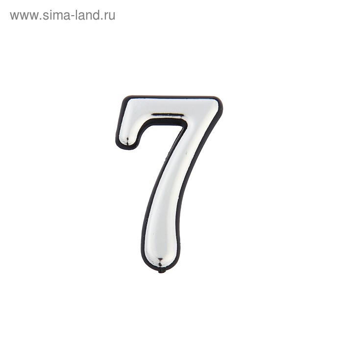 

Цифра дверная "7", пластиковая, цвет хром