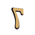 Цифра дверная 7, пластиковая, цвет хром, клеевая основа - Фото 3