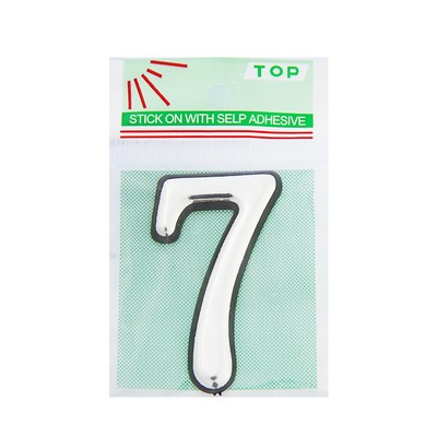 Цифра дверная 7, пластиковая, цвет хром, клеевая основа