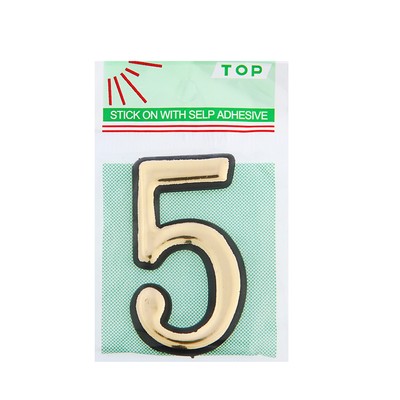 Цифра дверная 9, пластиковая, цвет хром, клеевая основа