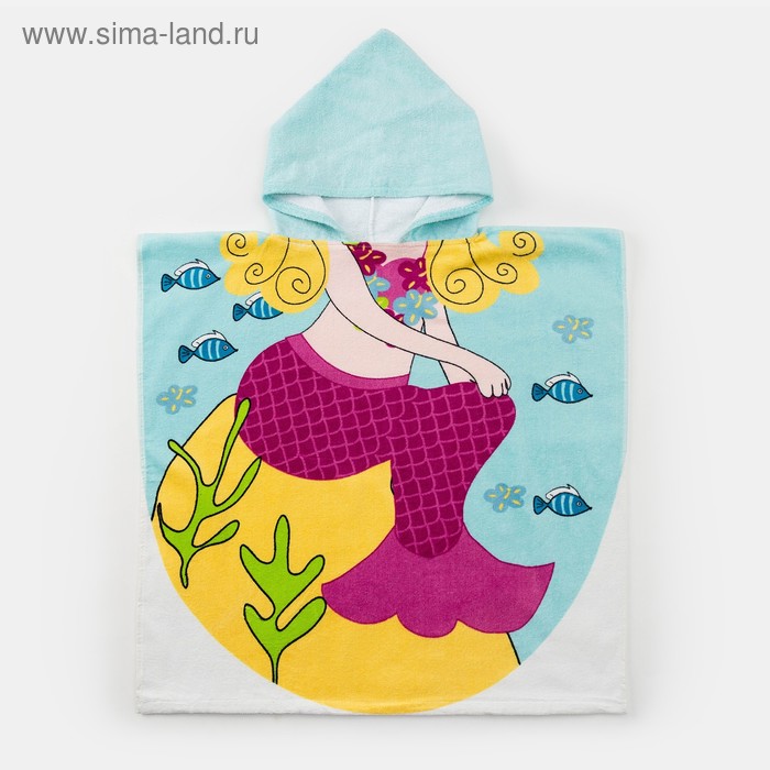 Полотенце-пончо детское махровое Крошка Я "Русалочка", 60*120см, 100% хлопок - Фото 1