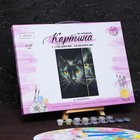 Картина по номерам с дополнительными элементами "Кошачий взляд", 30х40 см - Фото 4