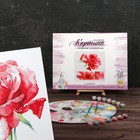 Картина по номерам с дополнительными элементами «Розовая роза», 30х40 см - Фото 3