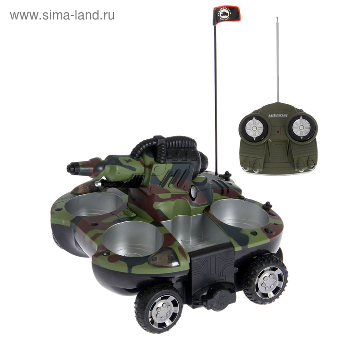 Танк радиоуправляемый «Амфибия», с аккумулятором