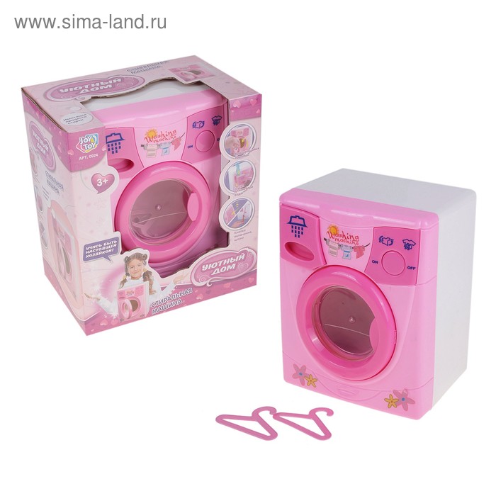 Бытовая техника «Стиральная машина: Уютный дом» с вращающимся барабаном, работает от батареек - Фото 1
