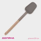 Лопатка Доляна «Стоун», силикон, 30×6.5 см, серая - Фото 1