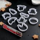 Набор форм для вырезания печенья Доляна «Всё нужное для детей», 9 шт, цвет белый - Фото 3