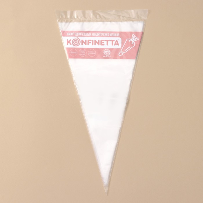 Кондитерские мешки KONFINETTA, 41×21 см (размер L), 10 шт - фото 1927508215