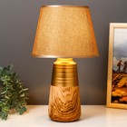 Лампа настольная "Флоринда" 1x40Вт E14 золото-светлое дерево 22х22х37 см RISALUX - Фото 2