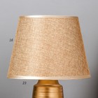 Лампа настольная "Флоринда" 1x40Вт E14 золото-светлое дерево 22х22х37 см RISALUX - Фото 4