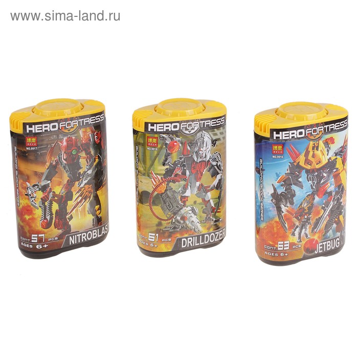 Конструктор «Робот», 3 вида, МИКС - Фото 1